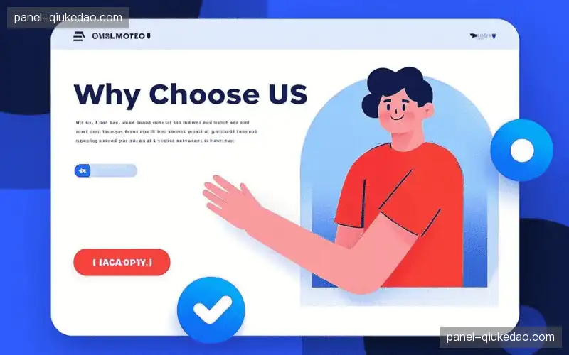 赛事多格式输出